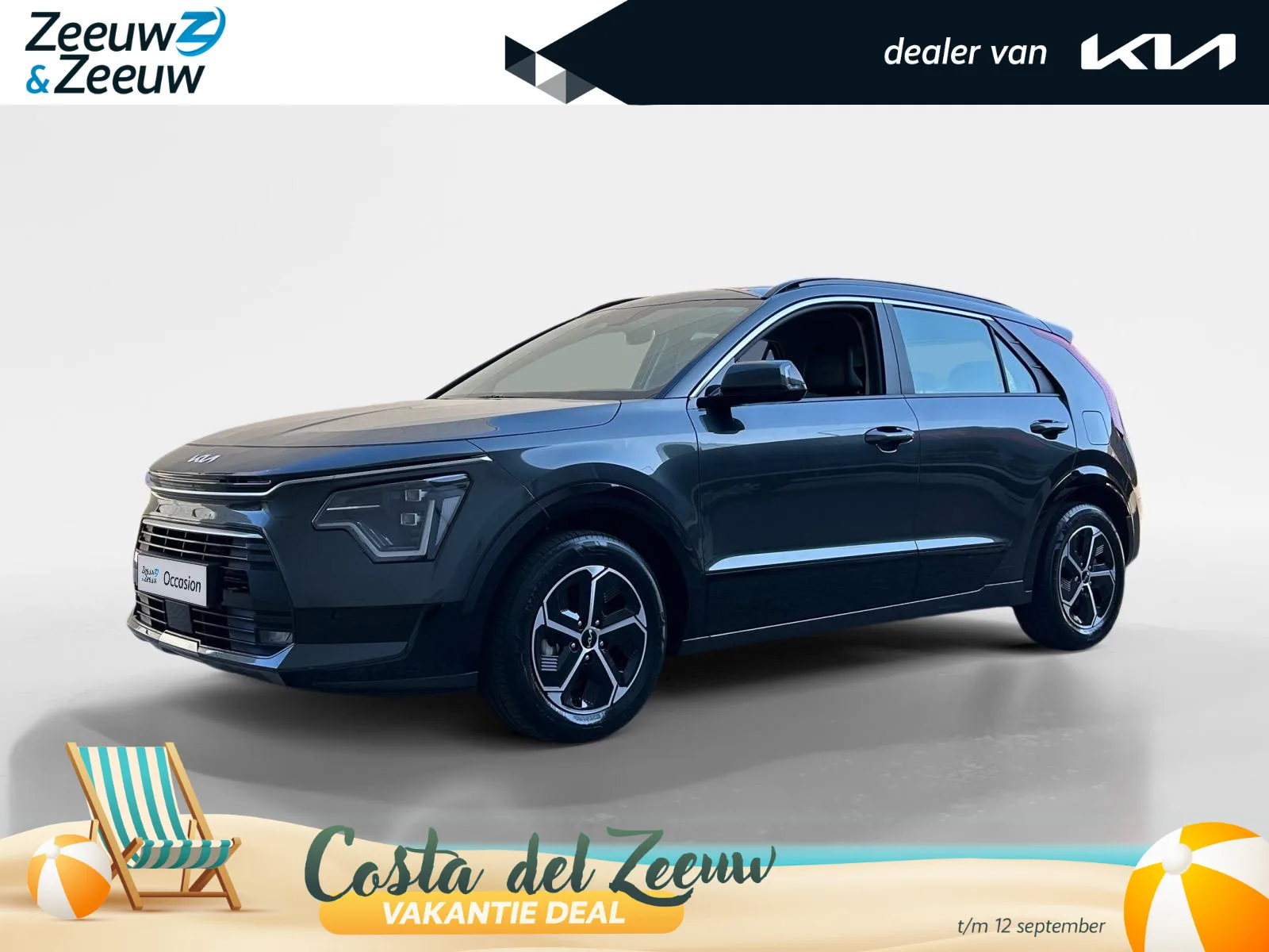 Kia Niro (2025) — foto 1