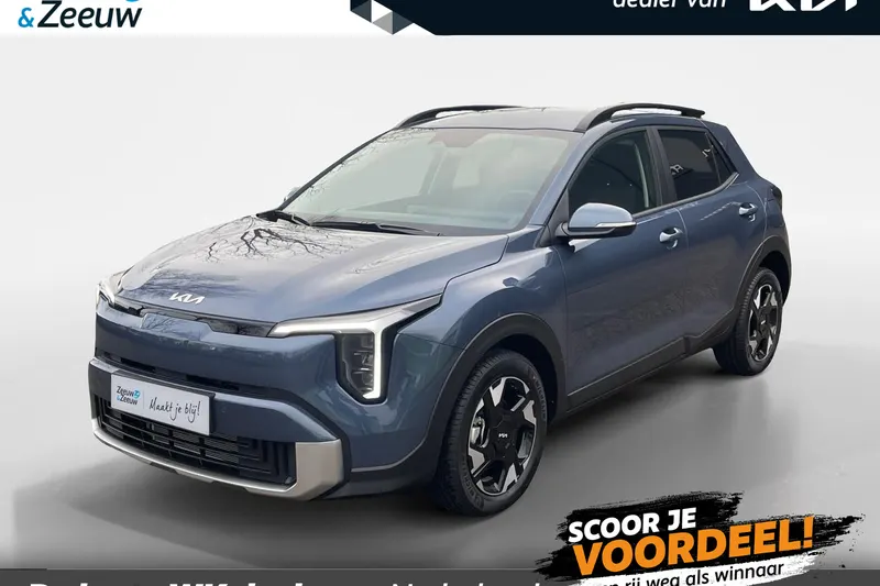 Kia Stonic (2026)