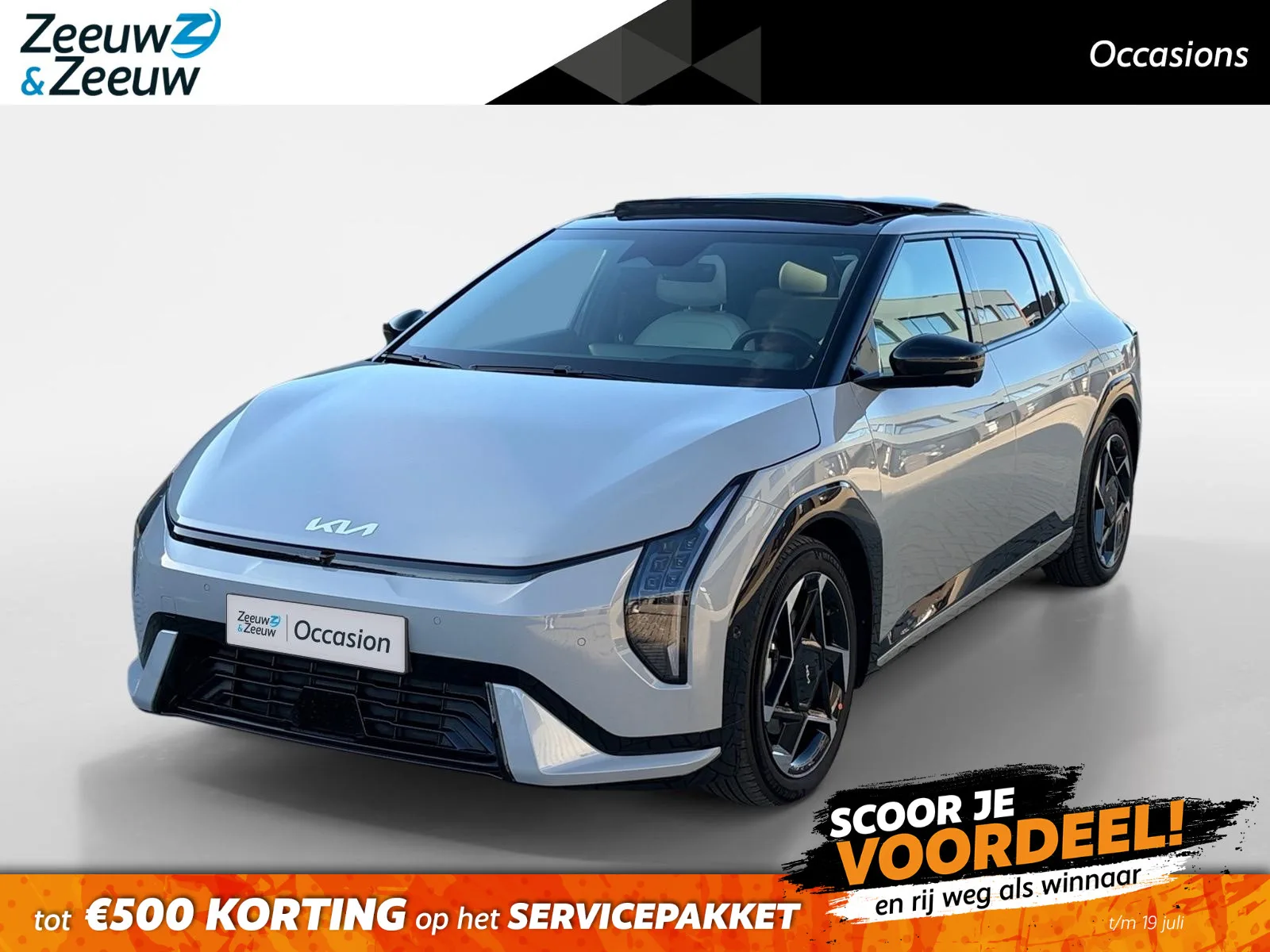 Kia EV4 (2025) — foto 1