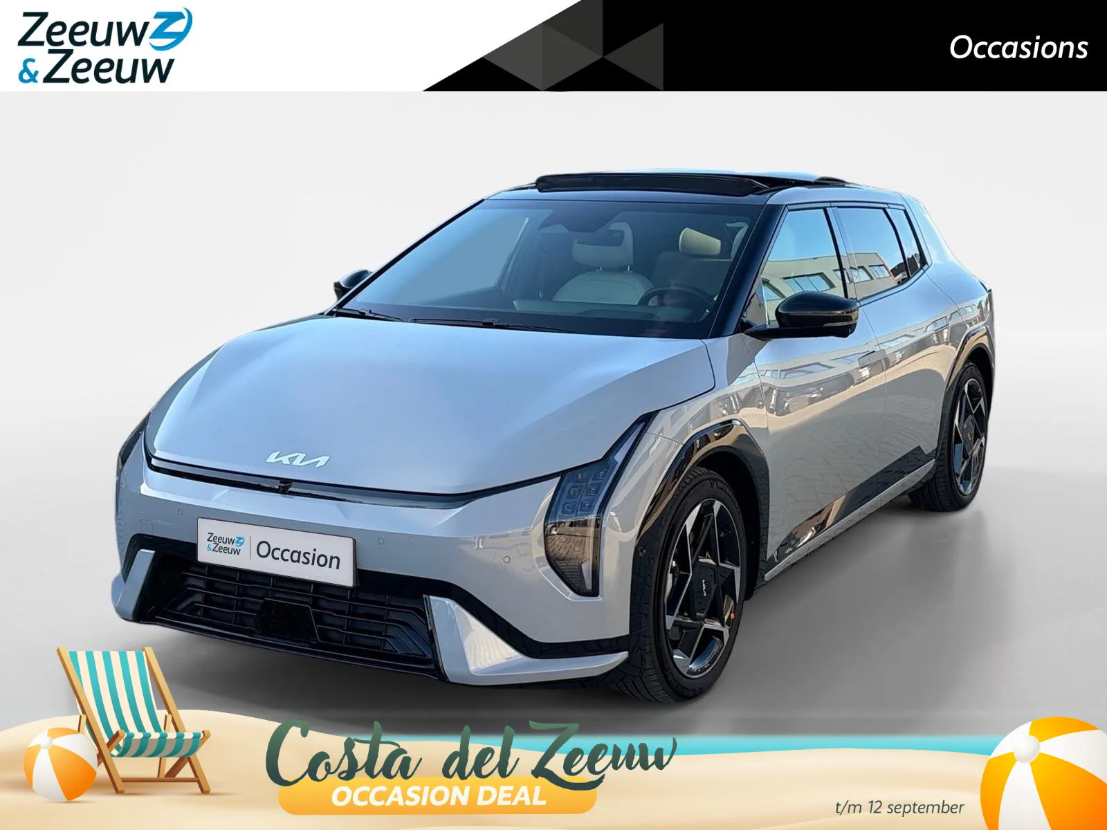 Kia EV4 (2025) — foto 1