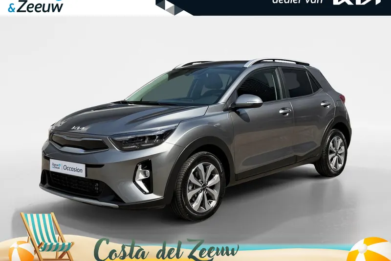 Kia Stonic (2025)