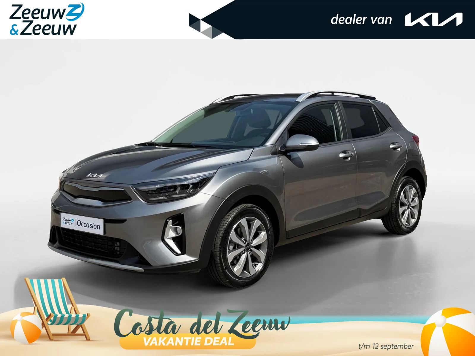 Kia Stonic (2025) — foto 1