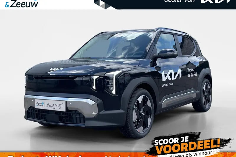 Kia EV2 (2026)
