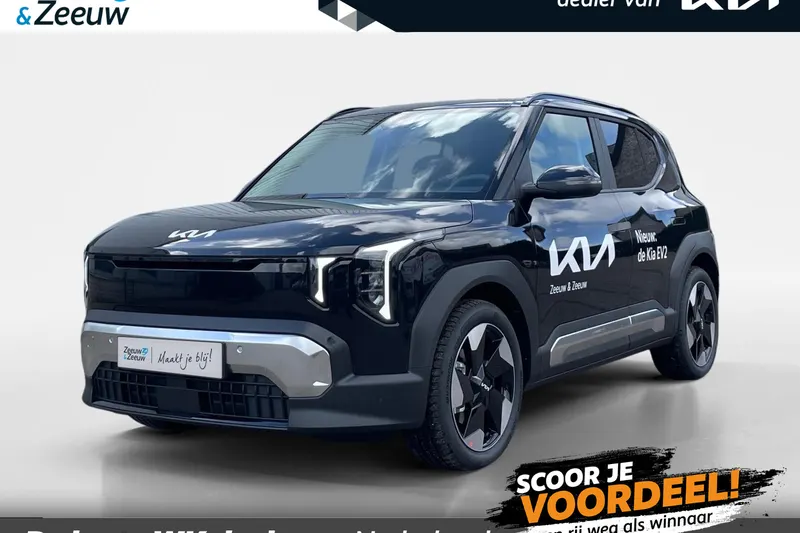 Kia EV2 (2026)