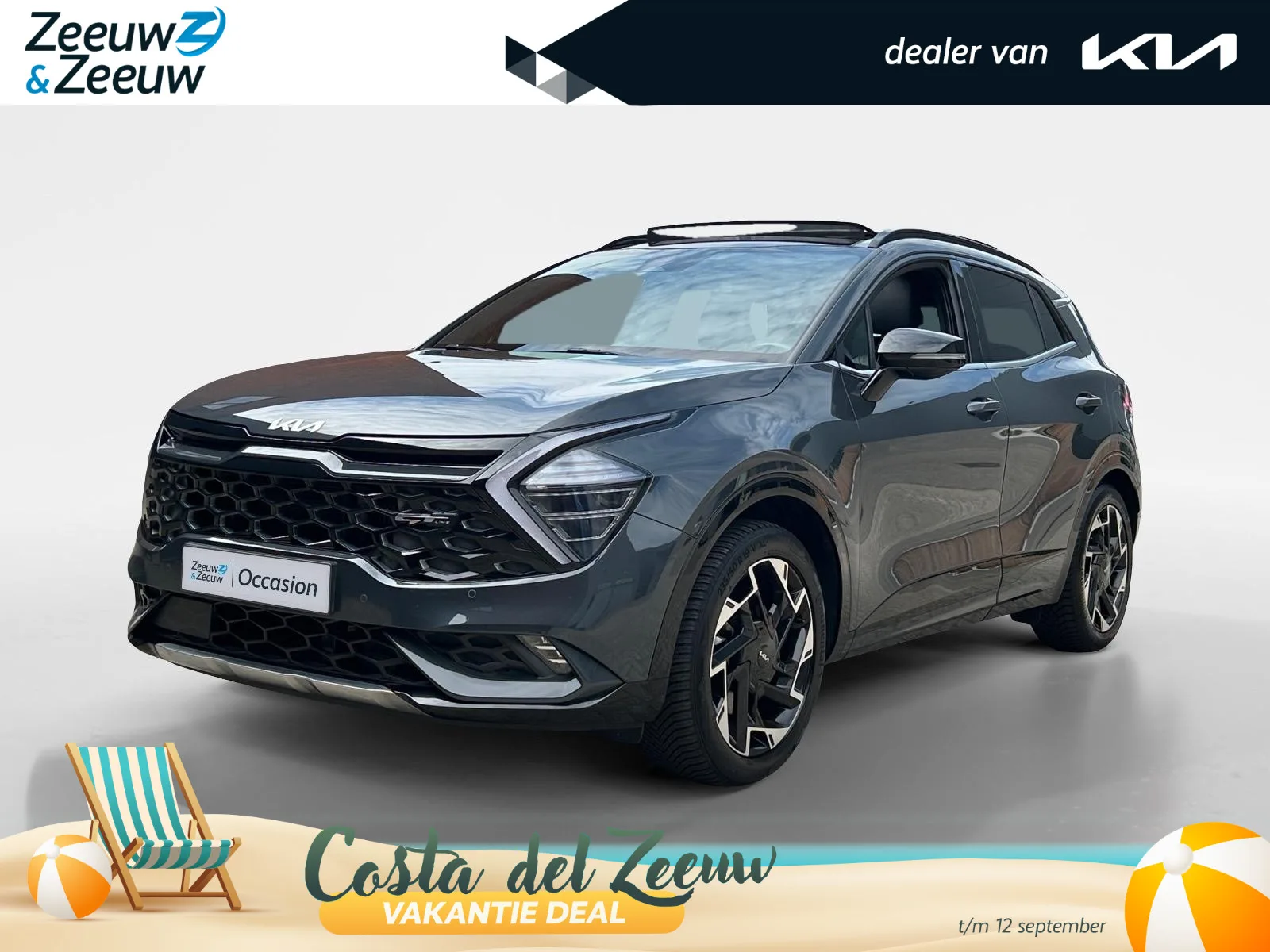 Kia Sportage (2022) — foto 1