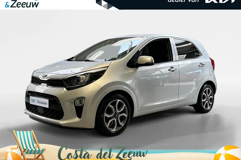 Kia Picanto (2021)