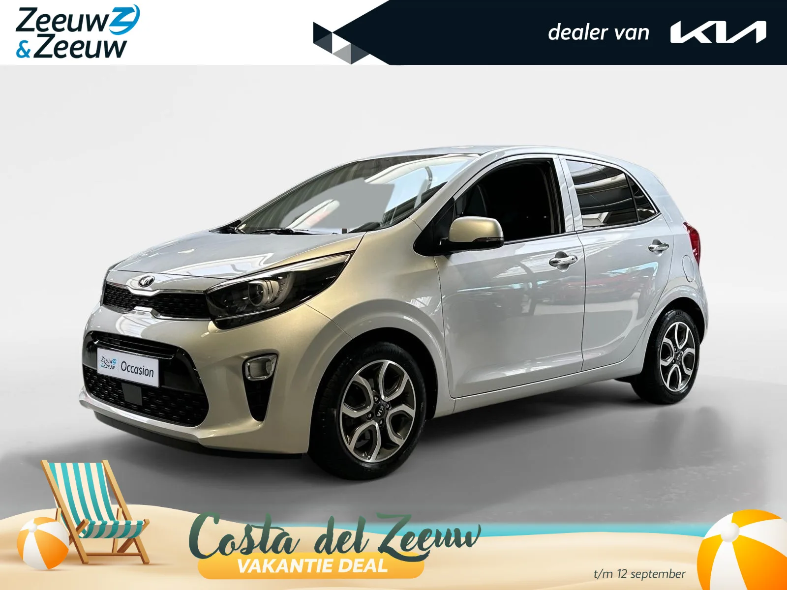 Kia Picanto (2021) — foto 1