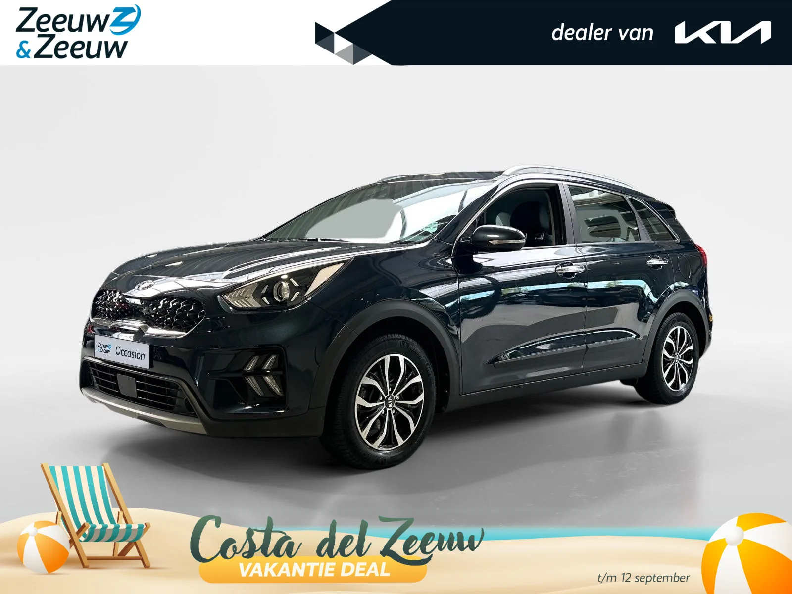 Kia Niro (2022) — foto 1