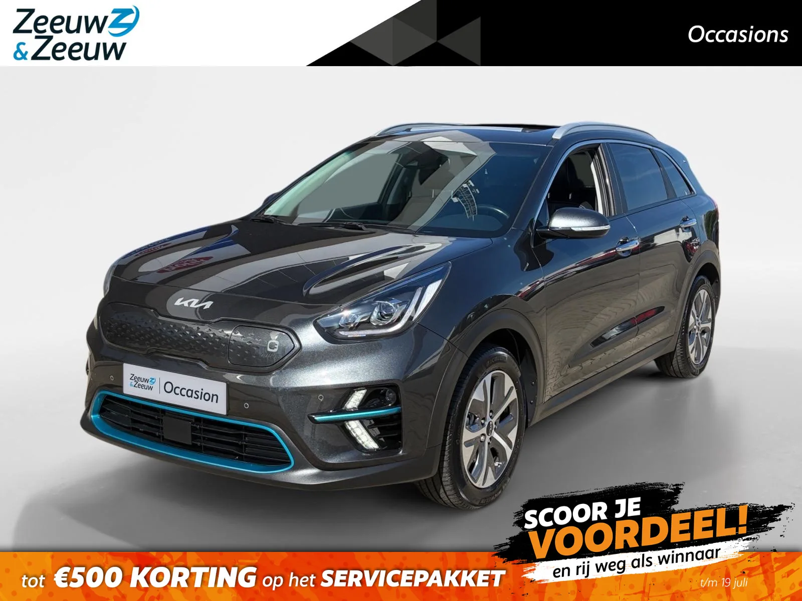 Kia Niro EV (2022) — foto 1