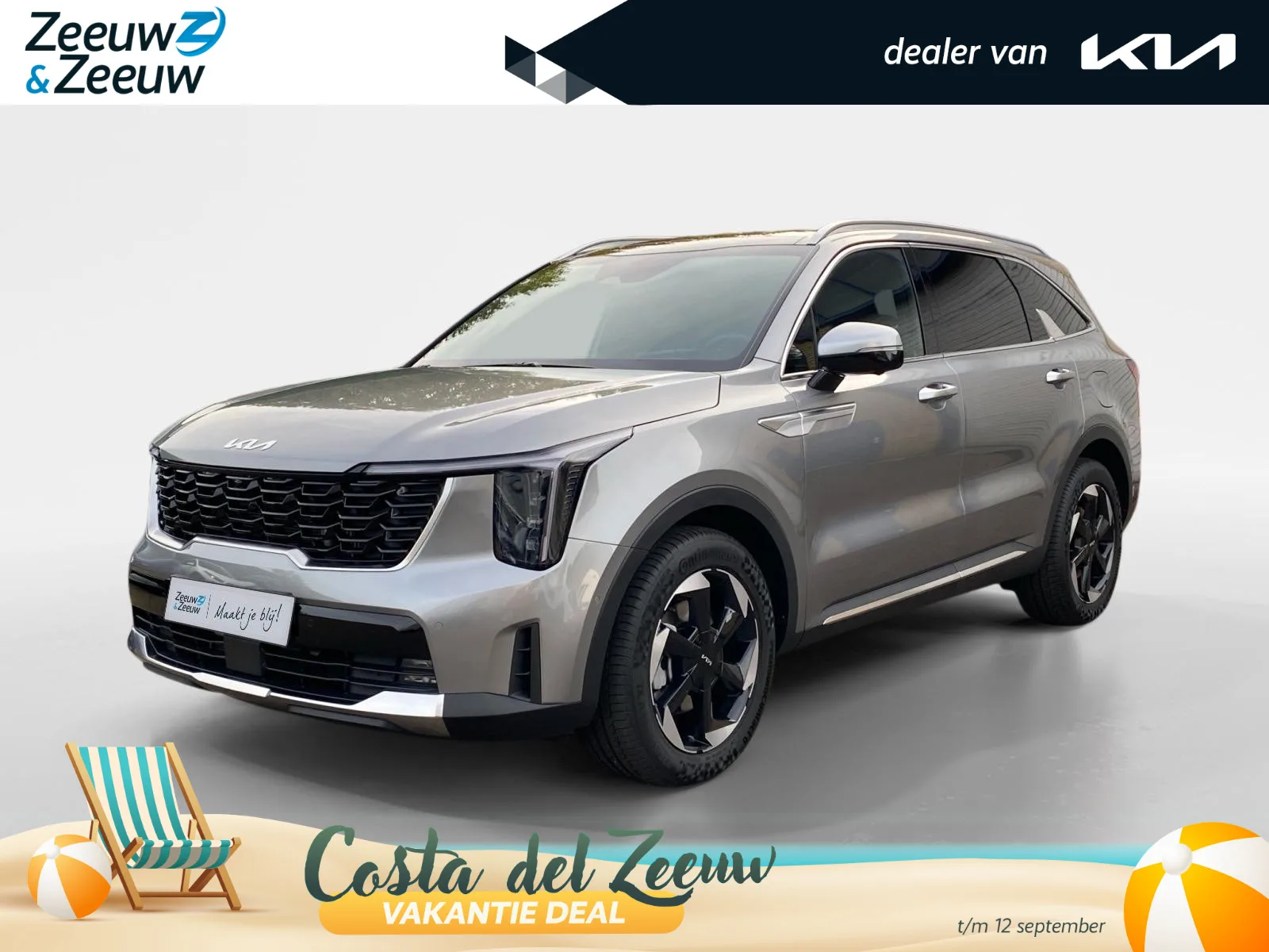 Kia Sorento (2026) — foto 1