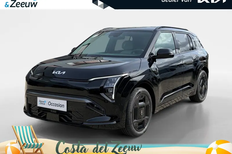 Kia EV3 (2026)