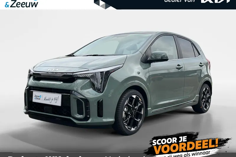 Kia Picanto (2026)