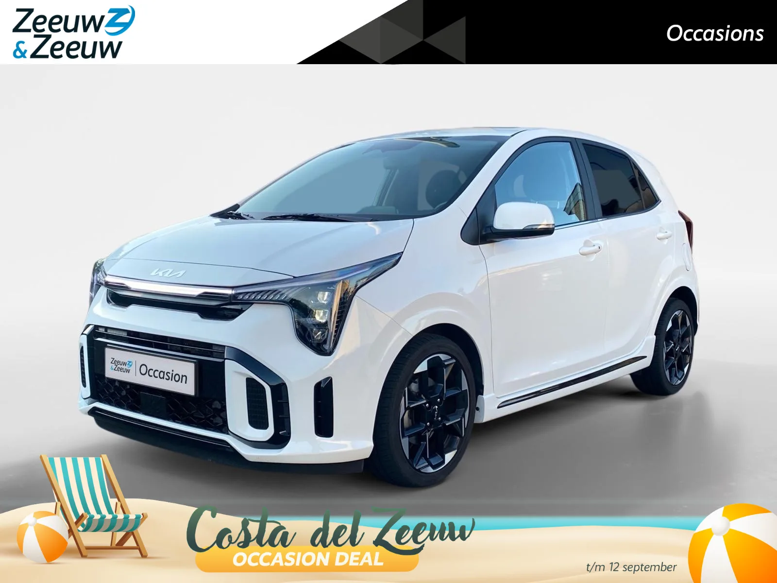 Kia Picanto (2024) — foto 1