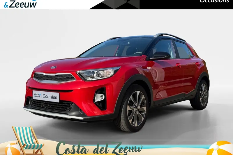 Kia Stonic (2020)
