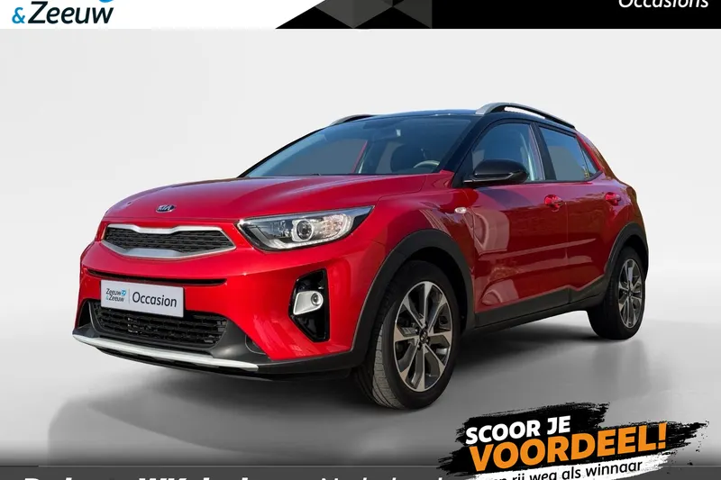Kia Stonic (2020)