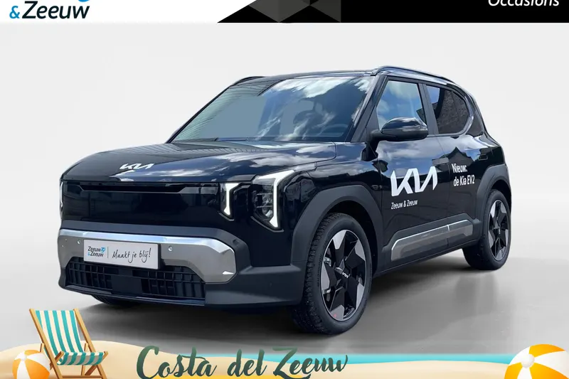 Kia EV2 (2026)