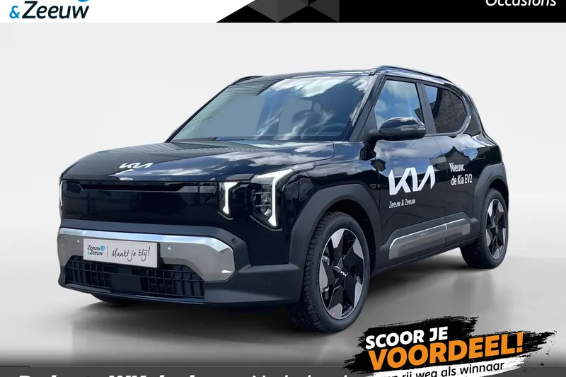 Kia EV2 (2026)