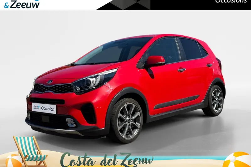 Kia Picanto (2020)