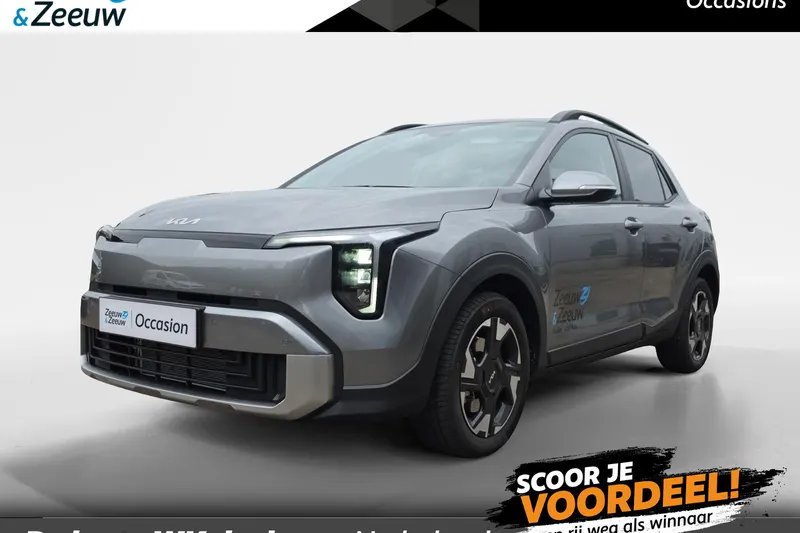 Kia Stonic (2026)