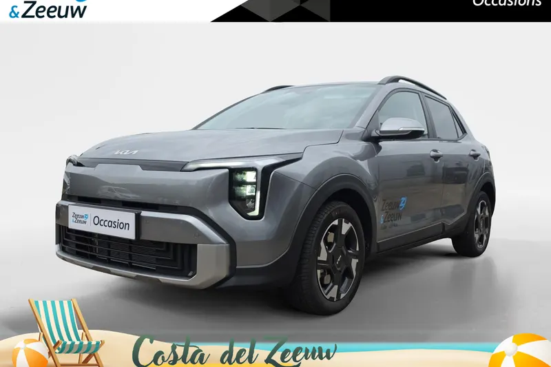 Kia Stonic (2026)