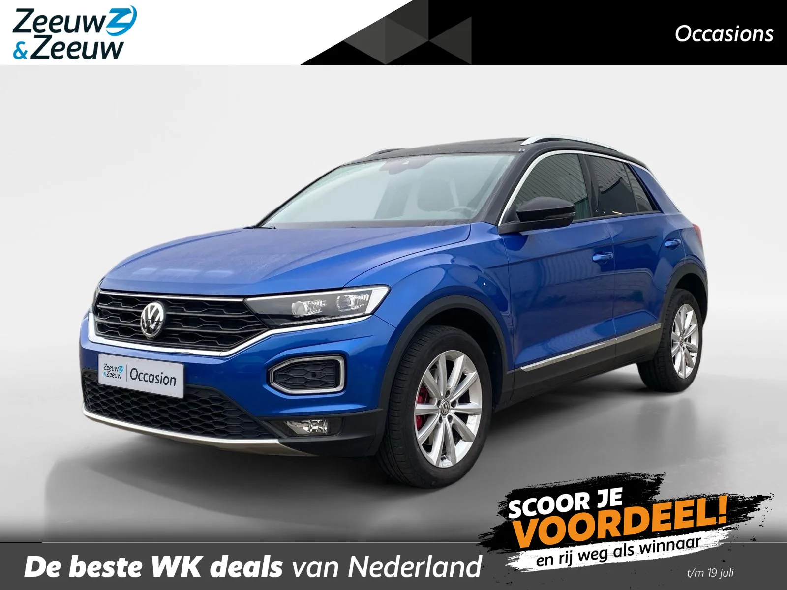 Volkswagen T-Roc (2019) — foto 1