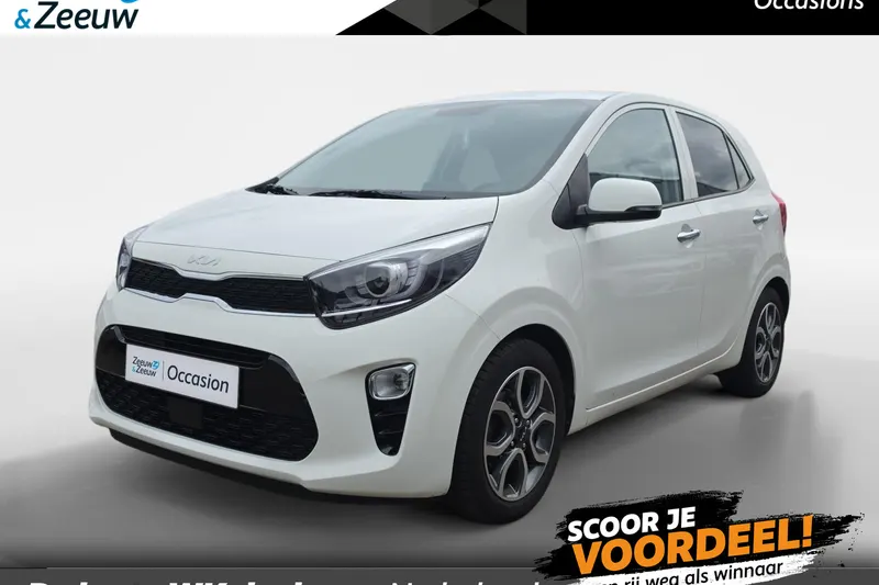 Kia Picanto (2023)