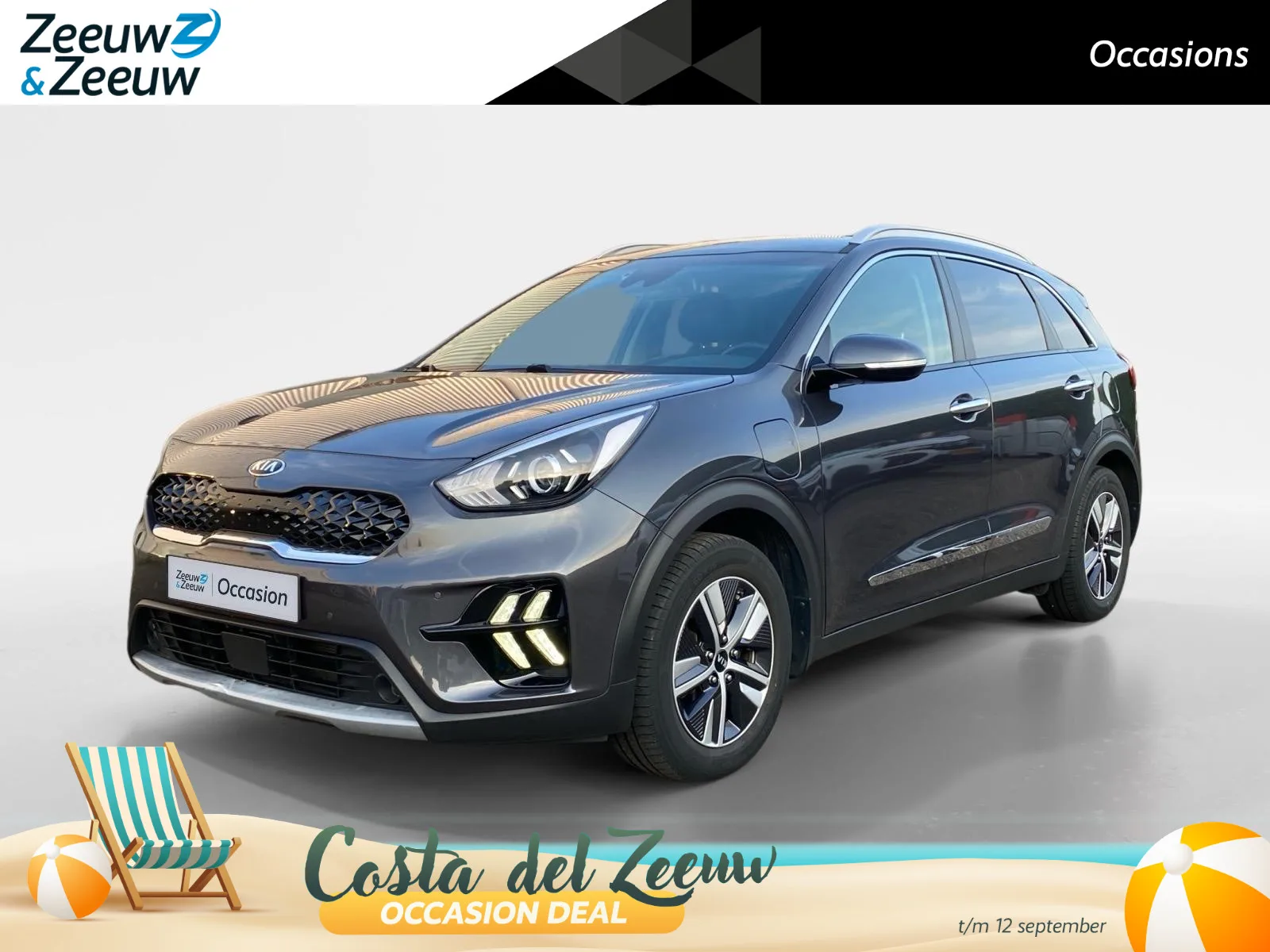 Kia Niro (2020) — foto 1