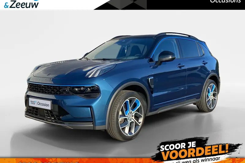 Lynk & Co 01 (2023)