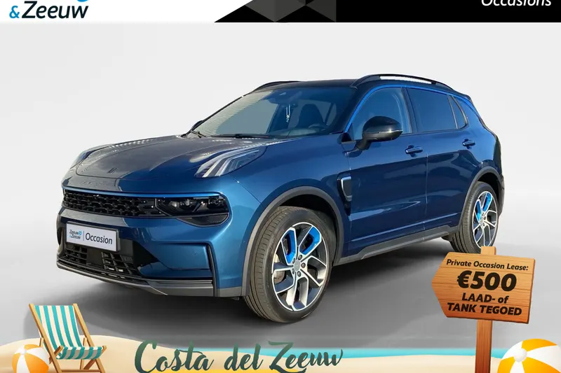 Lynk & Co 01 (2023)