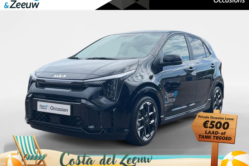 Kia Picanto (2026)