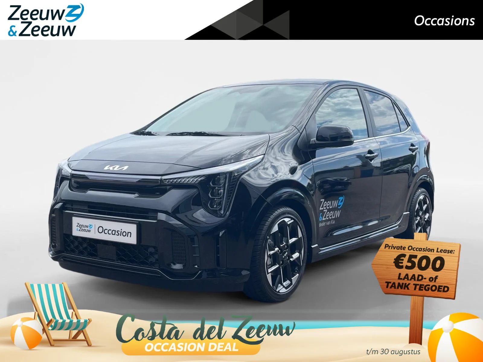 Kia Picanto (2026) — foto 1