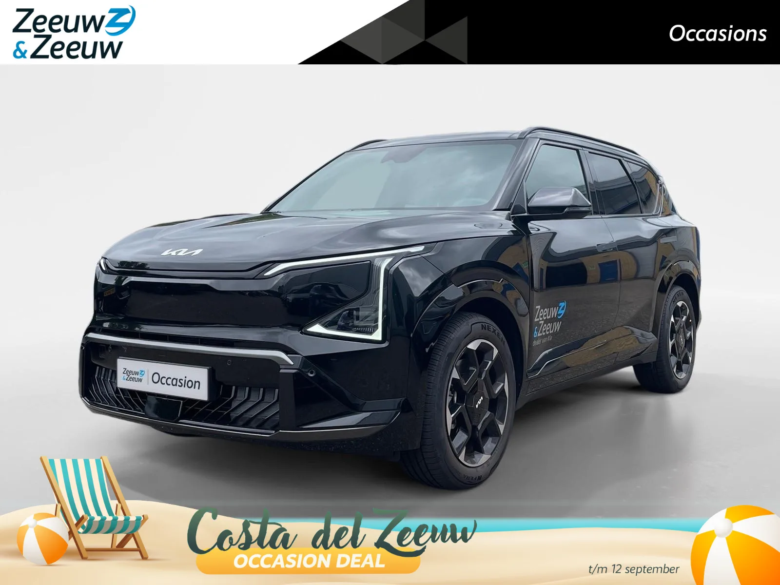 Kia EV5 (2026) — foto 1