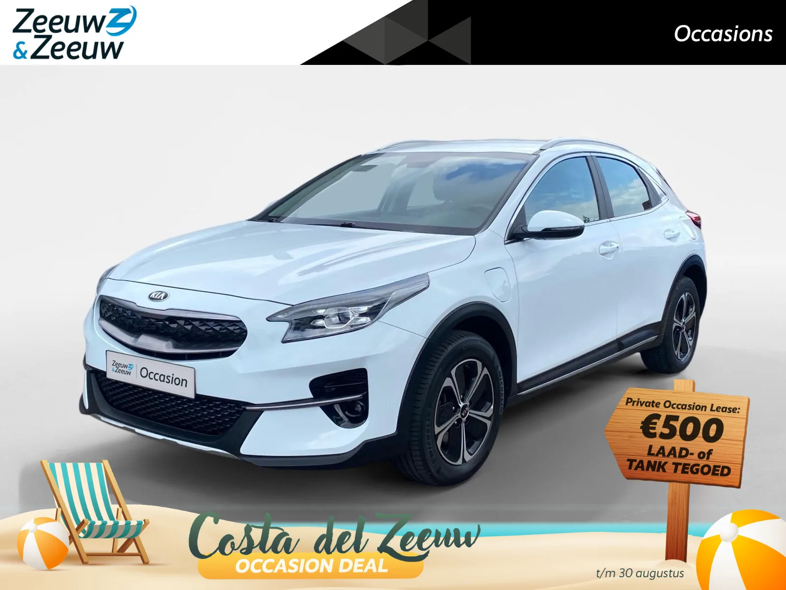 Kia XCeed (2021) — foto 1