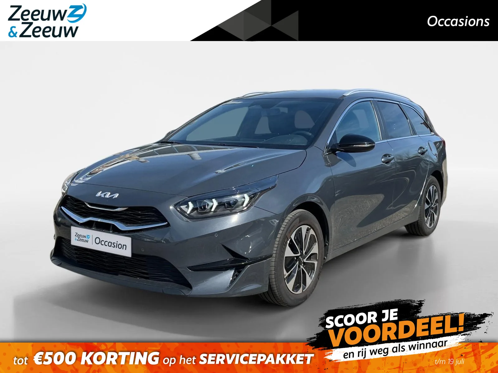 Kia Ceed Sportswagon (2025) — foto 1