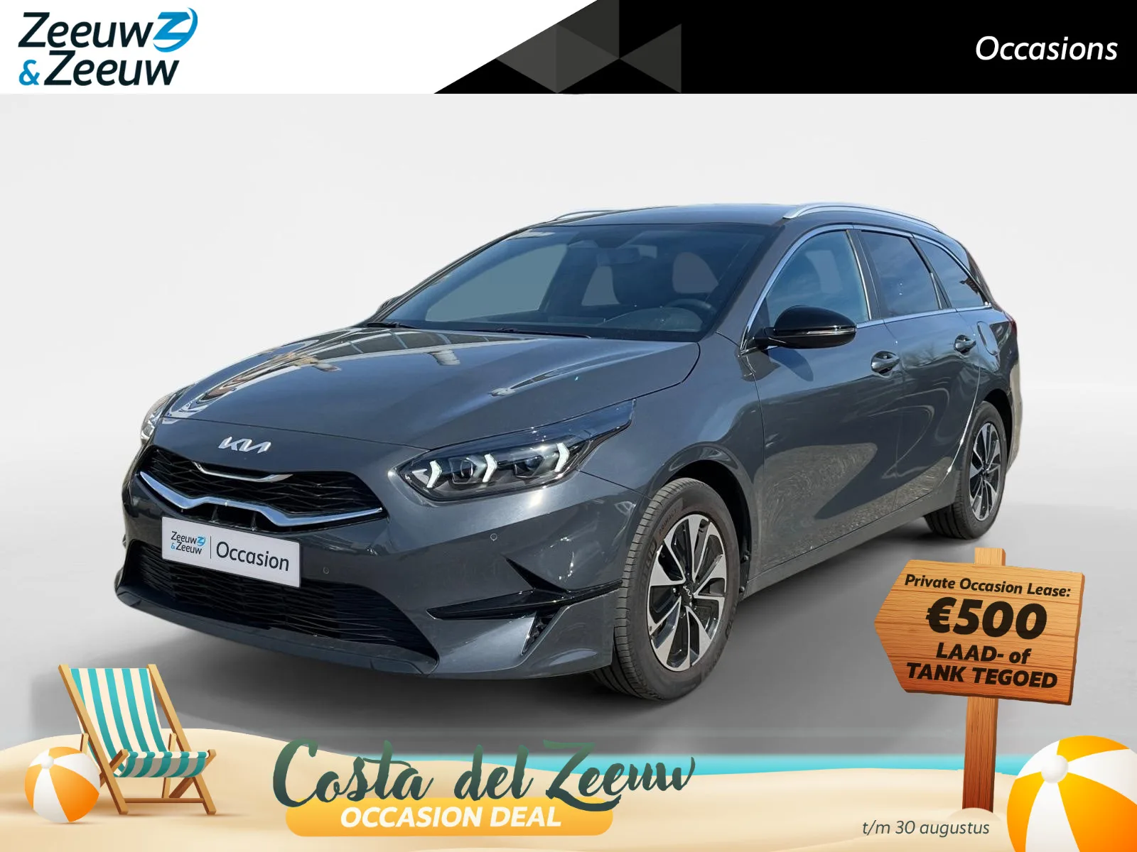 Kia Ceed Sportswagon (2025) — foto 1