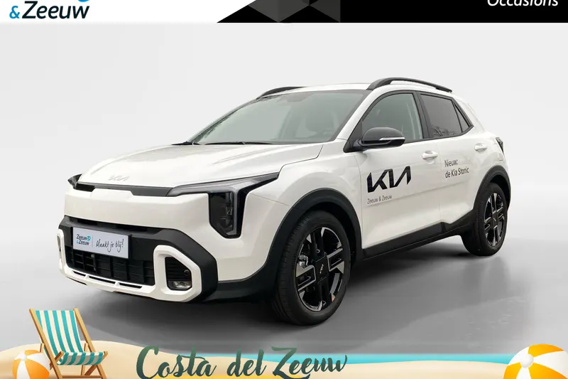 Kia Stonic (2025)