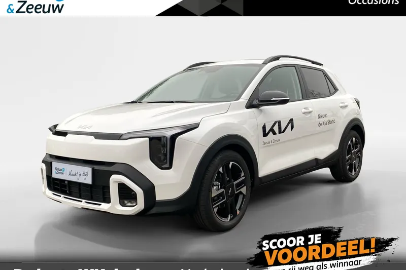 Kia Stonic (2025)