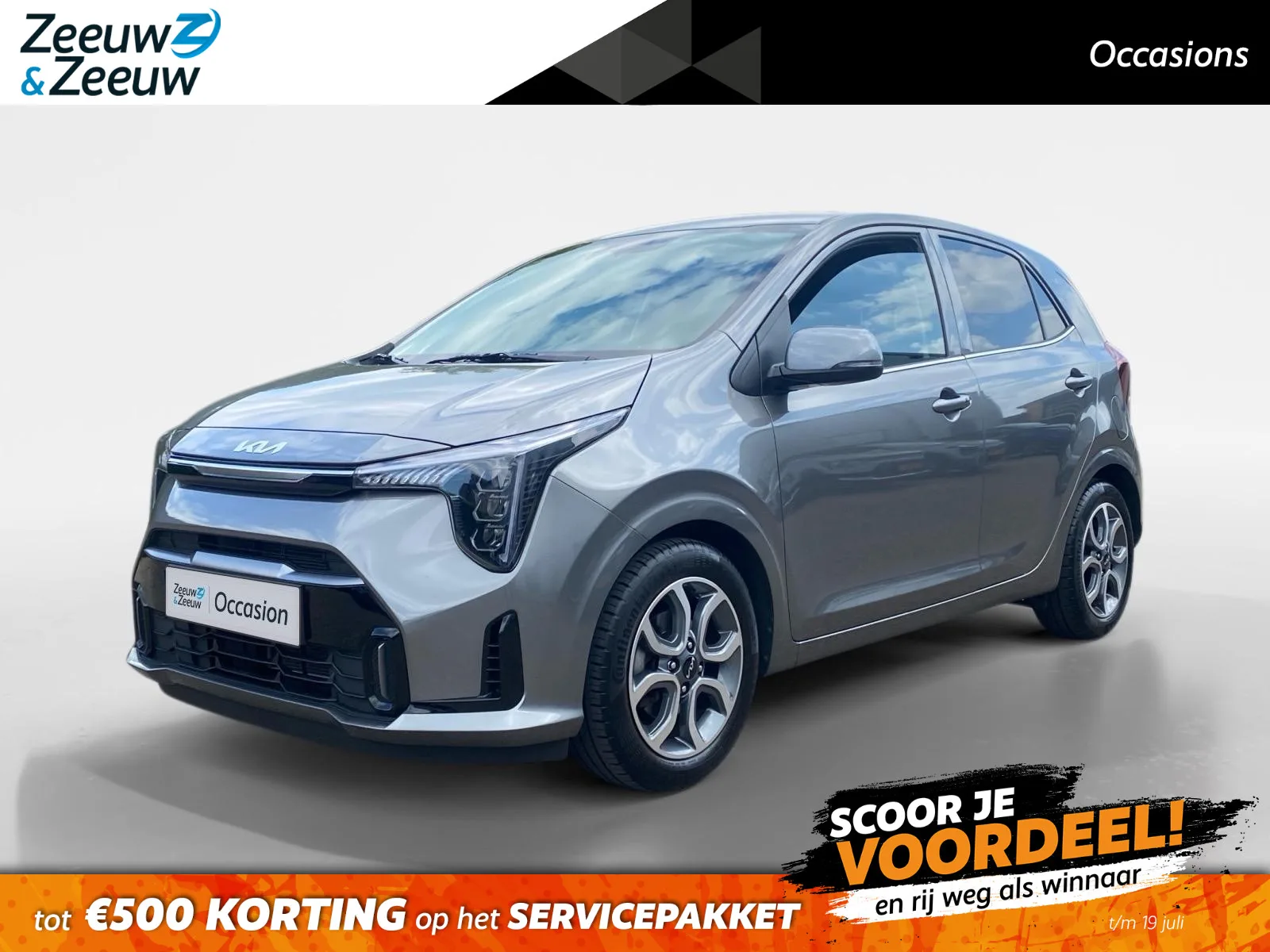 Kia Picanto (2025) — foto 1