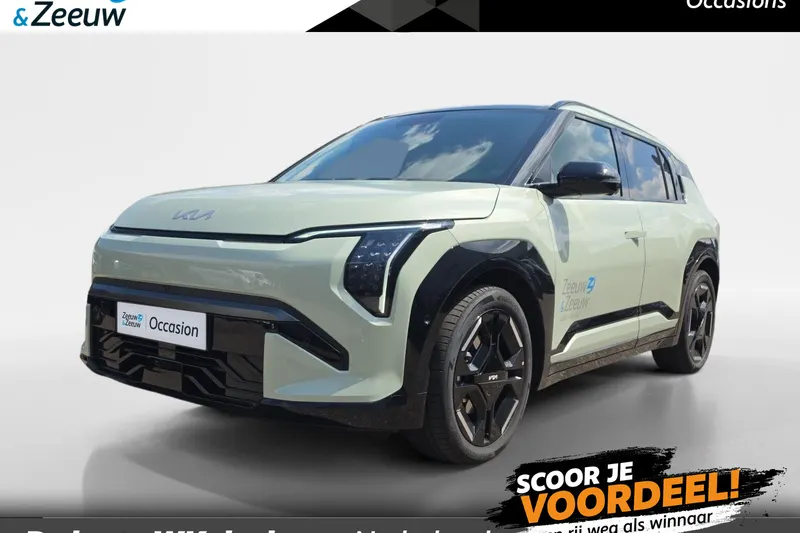 Kia EV3 (2026)
