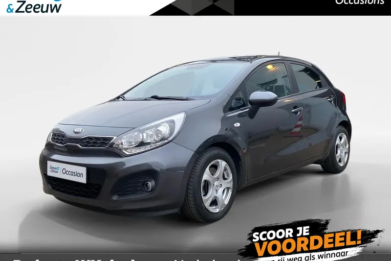Kia Rio (2014)