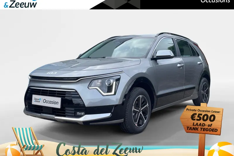 Kia Niro (2026)