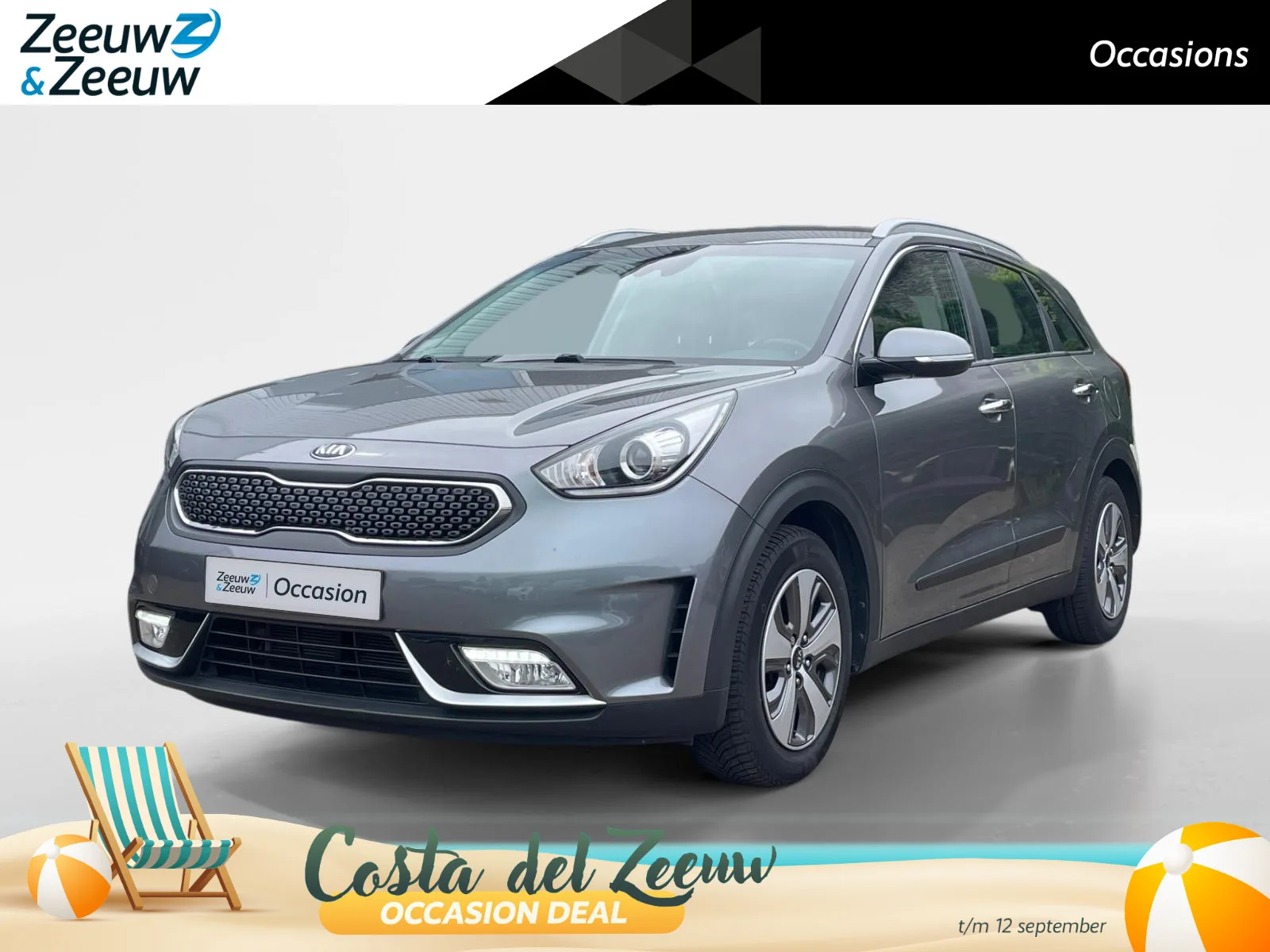 Kia Niro (2018) — foto 1