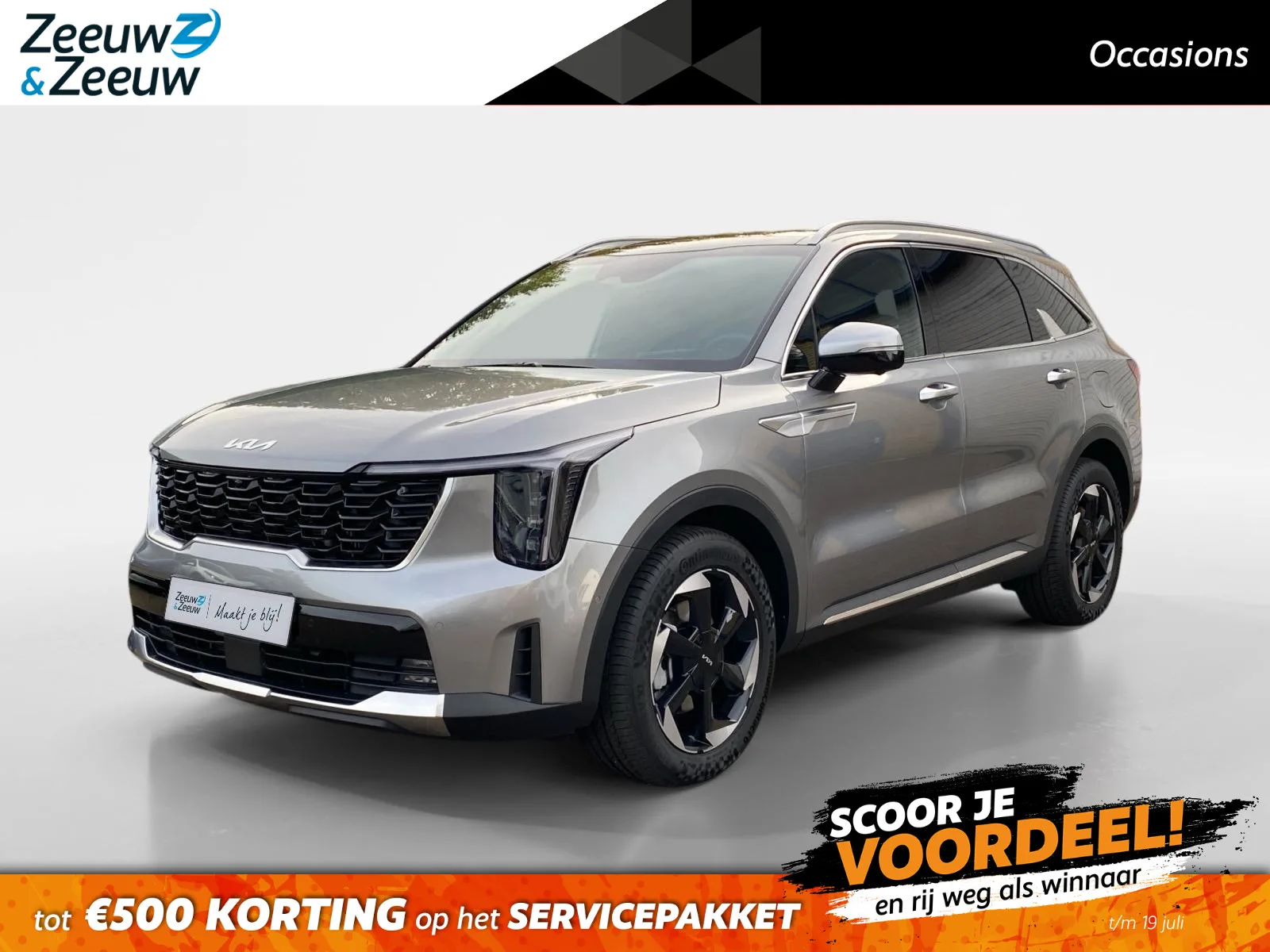 Kia Sorento (2026) — foto 1