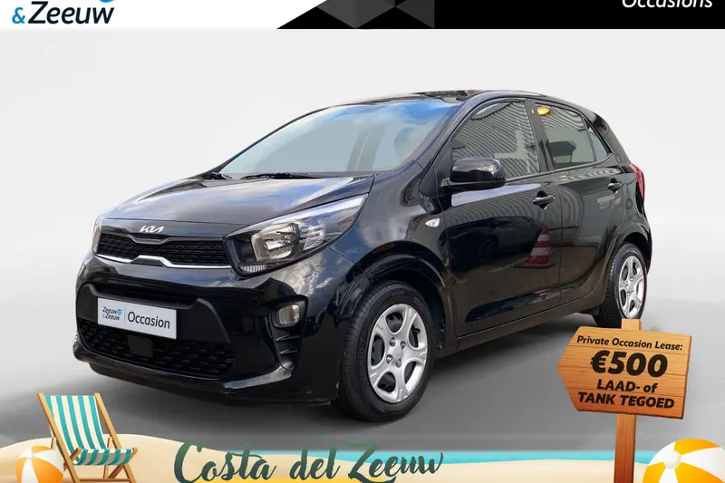 Kia Picanto (2023)