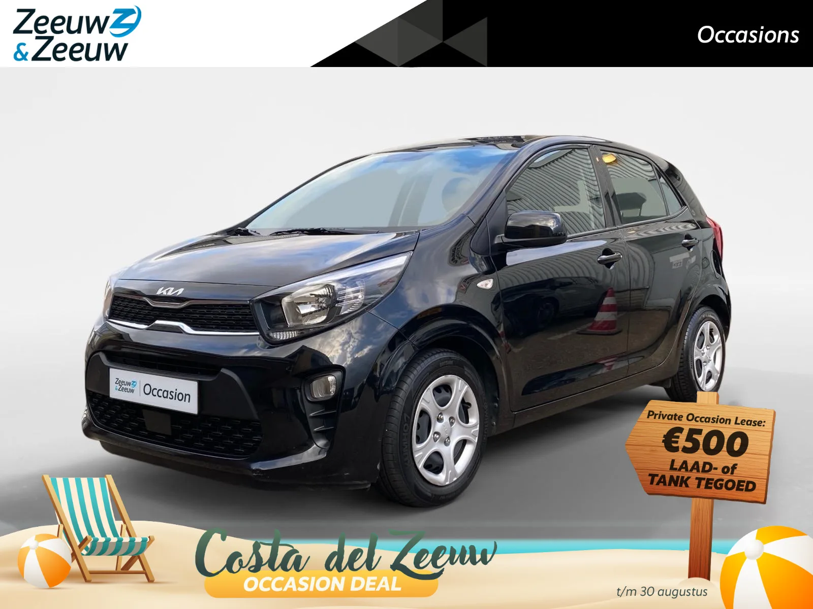 Kia Picanto (2023) — foto 1