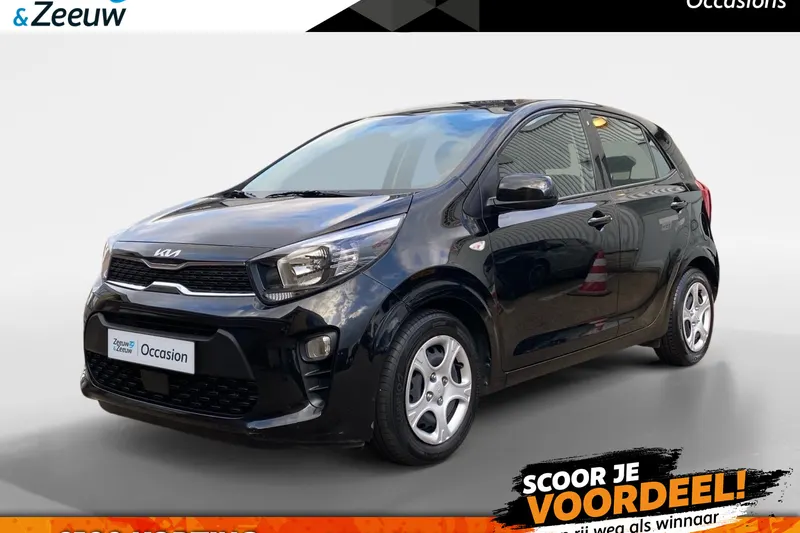 Kia Picanto (2023)