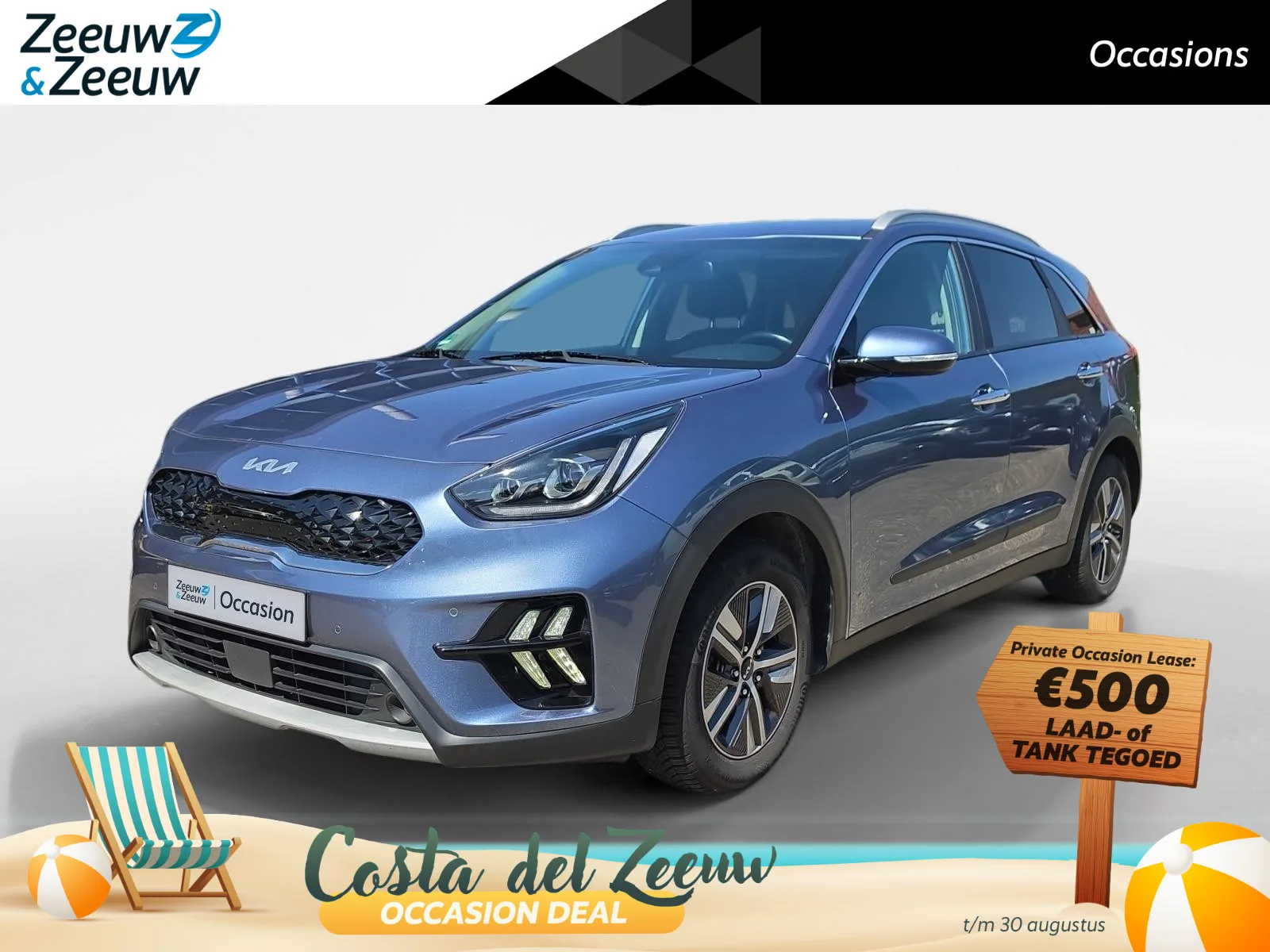 Kia Niro (2021) — foto 1