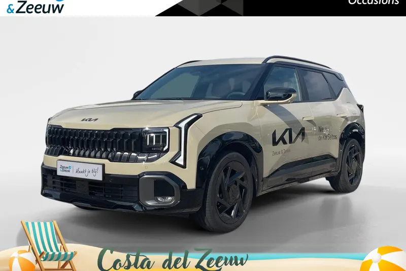 Kia Seltos (2026)