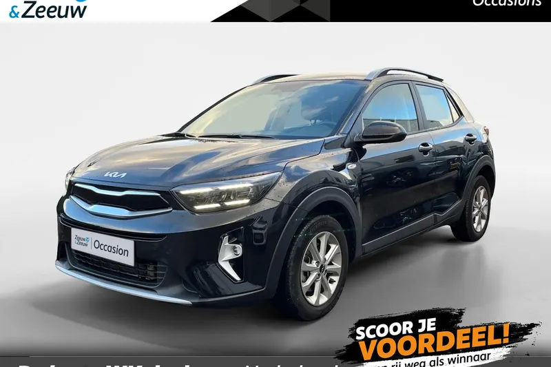 Kia Stonic (2025)