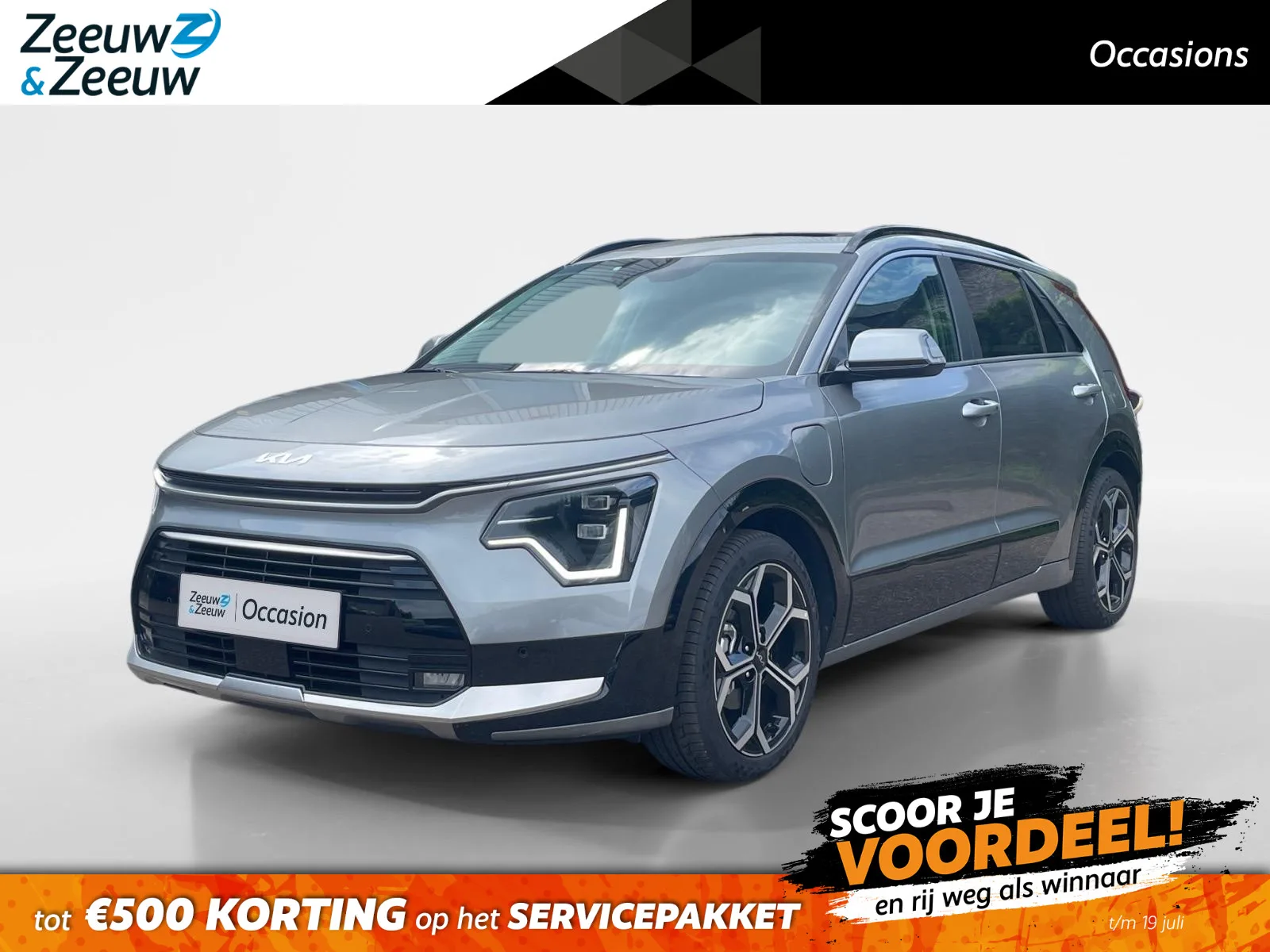 Kia Niro (2025) — foto 1